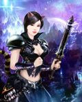 大师兄他人美如画