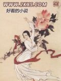 魔法与科学的最终兵器